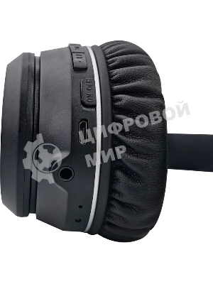 Гарнитура Hyundai H-HP103 черный, беспроводная, Bluetooth, до 6 ч