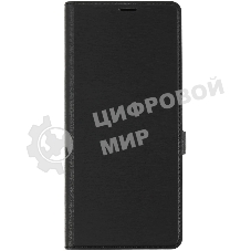 Чехол (флип-кейс) BoraSCO для Xiaomi Poco C40 черный