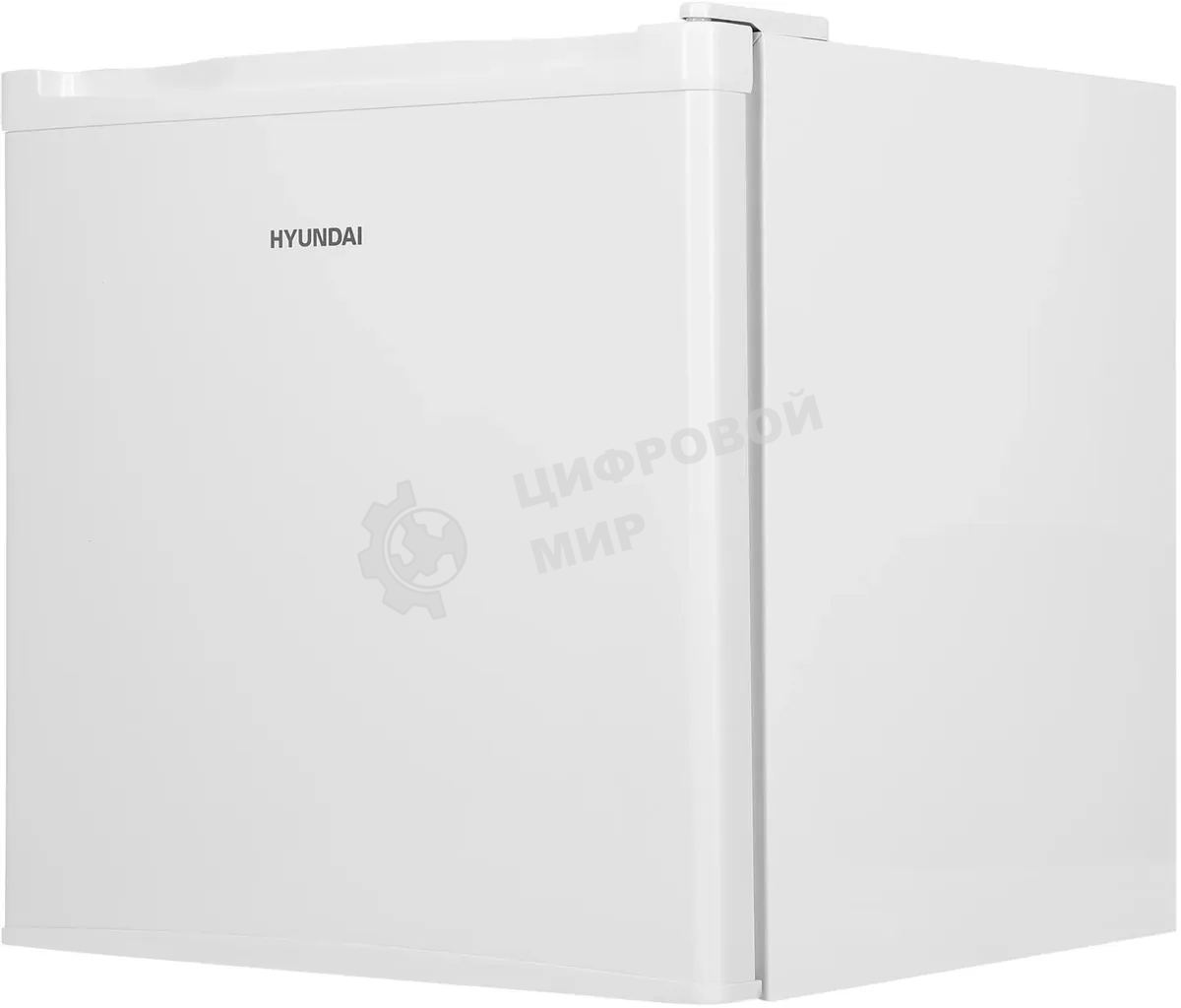 Холодильник Hyundai CO05041H белый однокамерный 46 л морозилка отсутствует, ручное размораживание