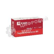 Переключатель EKF BD21 PROxima 2P короткая ручка NO IP65