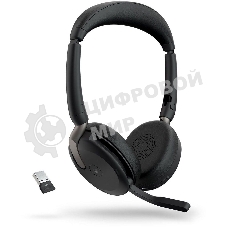 Гарнитура Jabra Evolve2 65 Flex чёрный, беспроводная, Bluetooth, до 32 ч