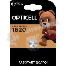 Батарея Opticell Specialty CR1620 блистер