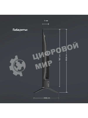 Телевизор BQ 43