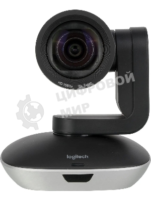 Веб-камера Logitech PTZ Pro 2 Camera