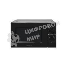 Микроволновая печь HOME HMM207BB черный, 20 л, 700 Вт, переключатели - поворотный механизм