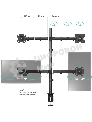 Кронштейн ONKRON D421E для четырех мониторов 13