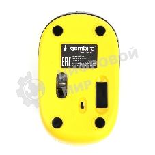 Мышь беспроводная Gembird MUSW-615 желтый, 1200 dpi, радиоканал, USB, кнопки - 3