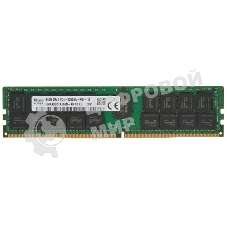 Оперативная память Hynix, DDR4, 64GB (1x64GB), 3200 MHz, CL22, RDIMM