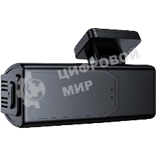 Видеорегистратор Digma FreeDrive 920W, 1920x1080, Wi-Fi, G-сенсор, датчик движения