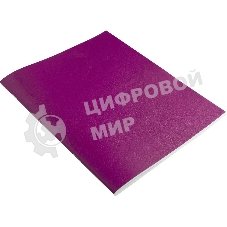 Тетрадь Buro 96 листов, клетка, A5, 202х163 1 дизайн, бумвинил, скоба, бордовый