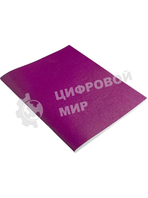 Тетрадь Buro 96 листов, клетка, A5, 202х163 1 дизайн, бумвинил, скоба, бордовый