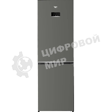 Холодильник Beko B3R0CNK362HG серый, двухкамерный, 220/100л, морозилка снизу No Frost