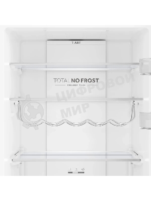 Холодильник Haier C2F636CCRGU1 бежевый, двухкамерный, 256/108л, морозилка снизу, No Frost