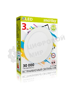 Встраиваемый светильник Smartbuy (SBL-DL-3-65K) 3w/6500K