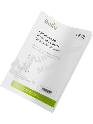 Обогреватель масляный Ballu Comfort BOH/CM-07WDN (7 секций) белый, 1500 Вт, 20 м2, термостат