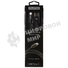 Кабель Qumo Type-С кабель, 1м, USB 3.0, 5В, 3А, 15Вт, металлическая оплетка, металлический коннектор, черный