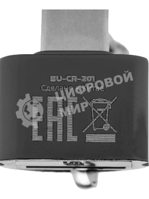 Кард-ридер Buro BU-CR-201/черный/MMC/MS/RS-MMC/SD/SDHC/USB 2.0/пластик