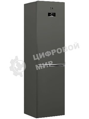 Холодильник Beko B3R0CNK332HG темно-серый двухкамерный 200/100л морозилка снизу, No Frost