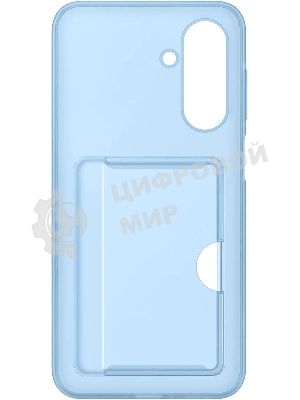 Чехол (клип-кейс) Samsung для Samsung Galaxy A17 Card Slot Case A17 голубой (EF-OA176TLEGRU)