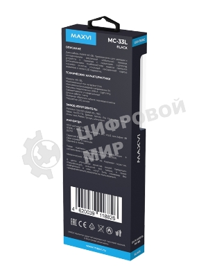 Дата-кабель Maxvi MC-33L USB-Lightning 2.4А, прозрачный корпус, LED подсветка, 1м, черный
