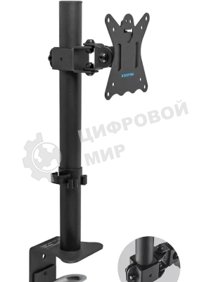 Кронштейн для монитора Kromax CASPER-505 черный 4 шт/уп. 10