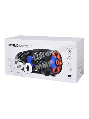 Минисистема Hyundai H-MAC220 черный 45Вт/FM/USB/BT/SD/MMC