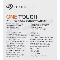 Внешний HDD 3.5