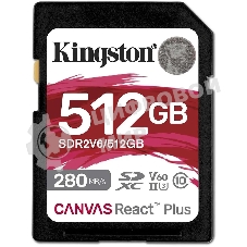 Флеш карта SDXC Kingston SDR2V6/512Gb Canvas React Plus w/o adapter 512Gb
