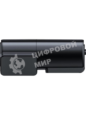 Видеорегистратор Digma FreeDrive 920W, 1920x1080, Wi-Fi, G-сенсор, датчик движения