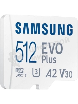 Флеш карта microSDXC 512Gb Samsung MB-MC512SA/EU EVO Plus + adapter