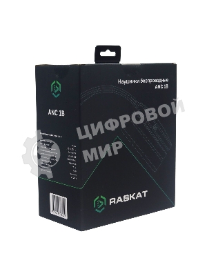 Беспроводные наушники Raskat ANC 1B черный, полноразмерные, Bluetooth + проводной, активное шумоподавление, складная конструкция, до 50 ч