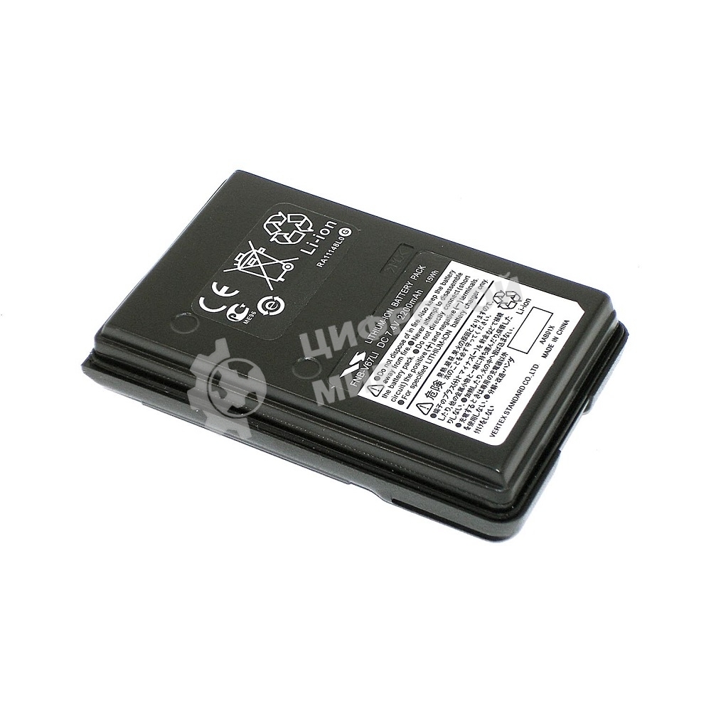 Аккумулятор для Vertex VX-131, VX-132 Li-ion, 2200mAh, 7.4V