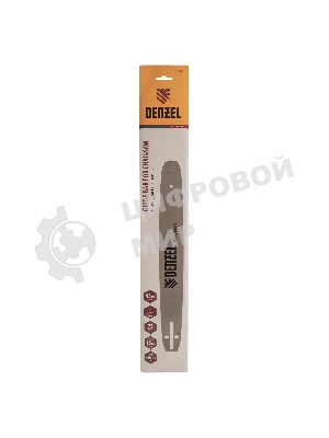 Шина для бензопилы Denzel DGS-5218, длина 45 см (18