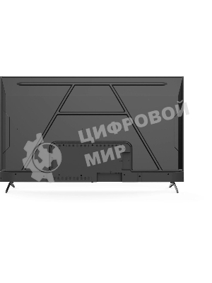 Телевизор Hyundai 75