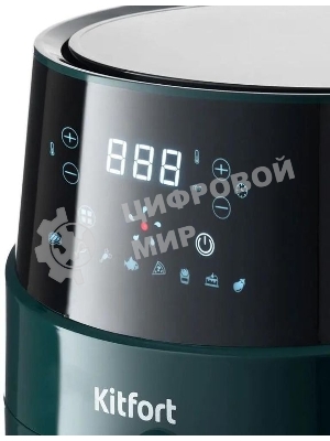 Аэрогриль Kitfort КТ-2222 зеленый, 1500 Вт, 3.3 л, сенсор, 8 программ