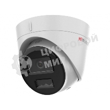 Камера IP HiWatch 2Mp DOME DS-I253M(C) (2.8 мм)