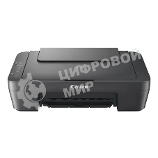 МФУ струйное Canon PIXMA MG2541s (0727C067/0727C071), A4, цветной, печ. до 8/4 стр/мин. (ч/б/цв.), скан. до 21 стр/мин., 4800x600 dpi (печ.), 1200х600 dpi (скан.), USB
