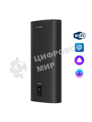 Водонагреватель Royal Thermo RWH 50 Major Inverter Grafit