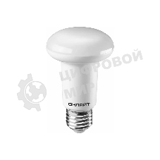Лампа светодиодная ОНЛАЙТ 61143 OLL-R63-8-230-6.5K-E27