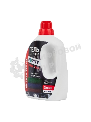 Гель для стирки Maunfeld Purity Black&Dark 2000 мл MWL2000PB