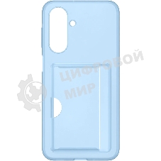 Чехол (клип-кейс) Samsung для Samsung Galaxy A17 Card Slot Case A17 голубой (EF-OA176TLEGRU)
