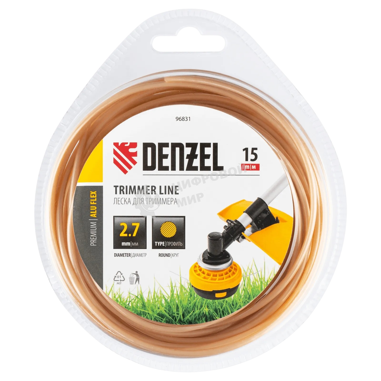 Леска для триммера Denzel круглая, 2,7мм х 15м, блистер