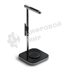 Подставка для наушников 2-в-1 с беспроводным зарядным устройством Satechi 2 in 1 Headphone Stand with Wireless Charger, Серый Космос