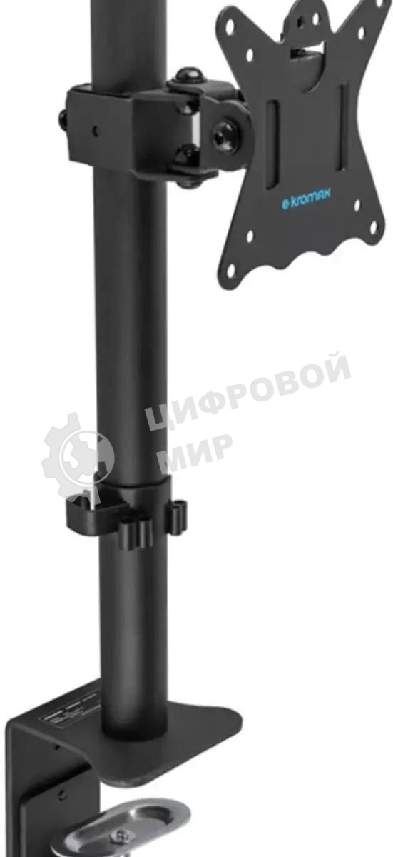 Кронштейн для монитора Kromax CASPER-505 черный 4 шт/уп. 10