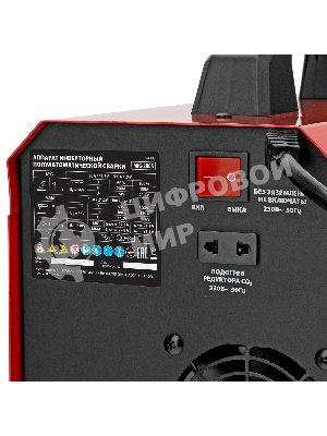 Аппарат инвертор. полуавтомат. cварки MTX MIG-200S, 200A, ПВ 60%, катушка 5 кг