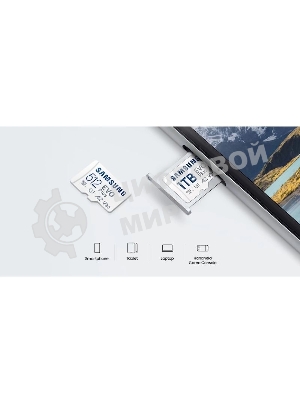 Флеш карта microSDXC 512Gb Samsung MB-MC512SA/EU EVO Plus + adapter