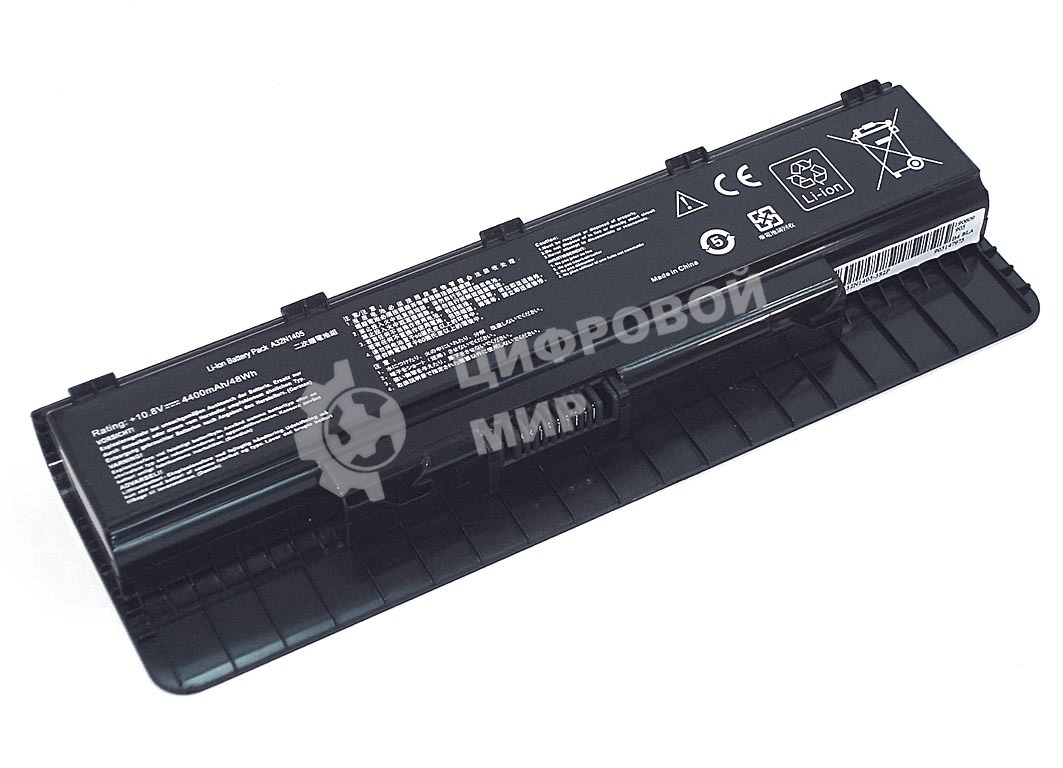 Аккумуляторная батарея для ноутбука Asus GL771 10.8V 5200mAh OEM черный