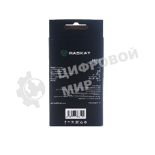 Мышь проводная Raskat M018 черный, 3200 dpi, USB, кнопки - 6