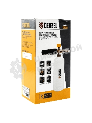 Пенокомплект Denzel FPB-1000 для моечных машин высокого давления, латунь
