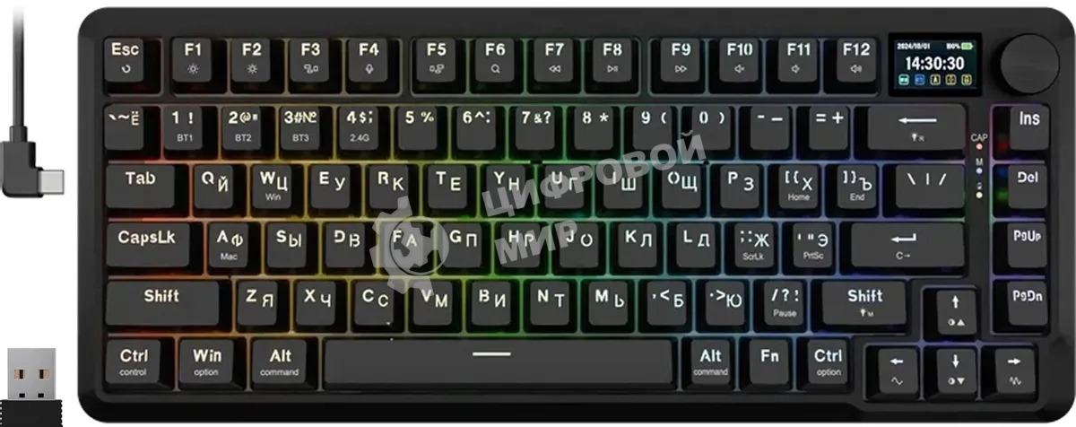 Клавиатура беспроводная Defender Redragon Flekact Pro black (USB/BT, 81 клавиша)